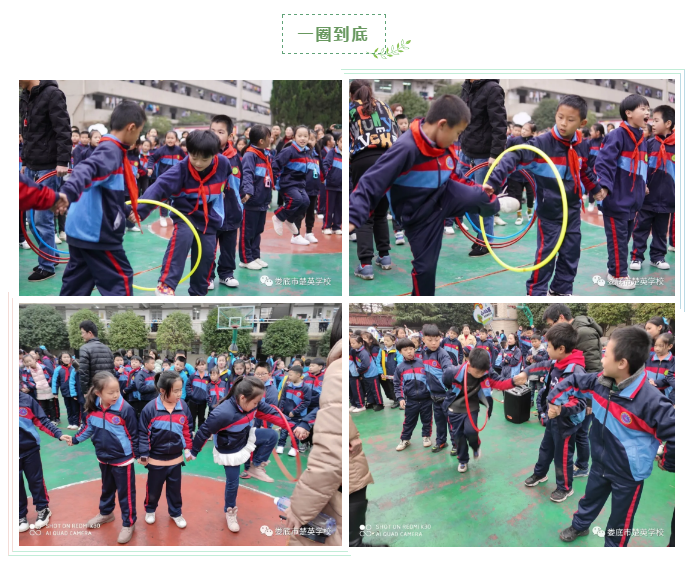 娄底教育,娄底英语培训,娄底民办教育,娄底市楚英学校,楚英学校