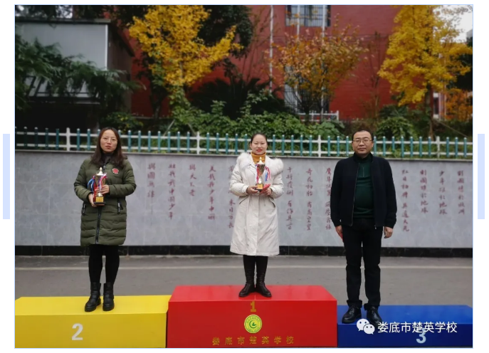 娄底教育,娄底英语培训,娄底民办教育,娄底市楚英学校,楚英学校
