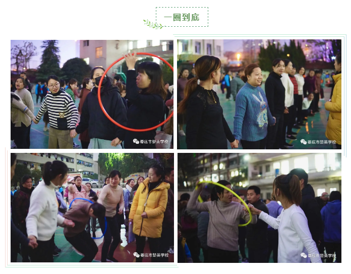 娄底教育,娄底英语培训,娄底民办教育,娄底市楚英学校,楚英学校