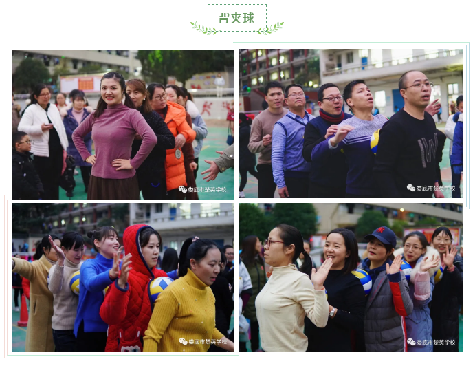 娄底教育,娄底英语培训,娄底民办教育,娄底市楚英学校,楚英学校