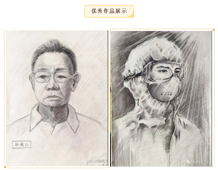 娄底教育,娄底英语培训,娄底民办教育,娄底市楚英学校,楚英学校