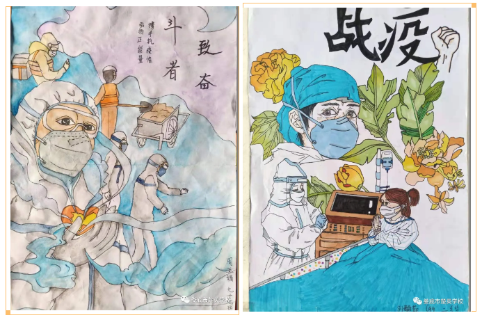娄底教育,娄底英语培训,娄底民办教育,娄底市楚英学校,楚英学校