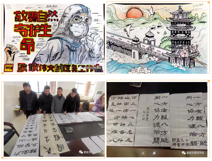 娄底教育,娄底英语培训,娄底民办教育,娄底市楚英学校,楚英学校