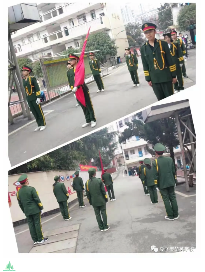 娄底教育,娄底英语培训,娄底民办教育,娄底市楚英学校,楚英学校