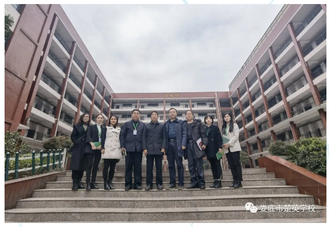 娄底教育,娄底英语培训,娄底民办教育,娄底市楚英学校,楚英学校
