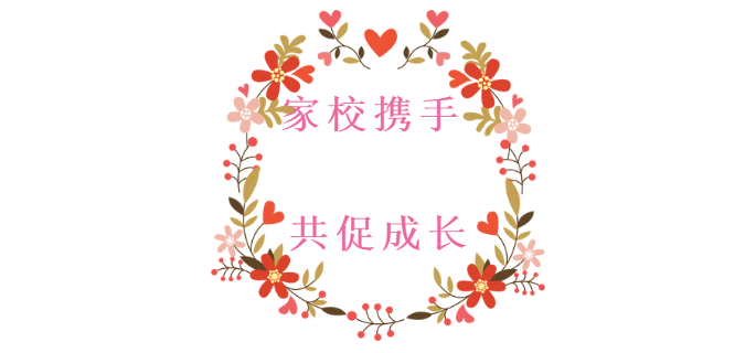 娄底教育,娄底英语培训,娄底民办教育,娄底市楚英学校,楚英学校