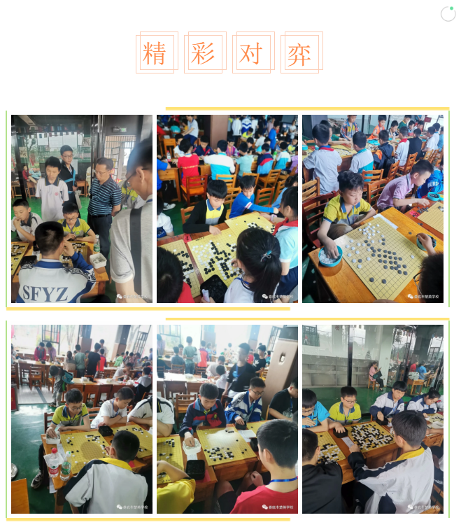 娄底教育,娄底英语培训,娄底民办教育,娄底市楚英学校,楚英学校