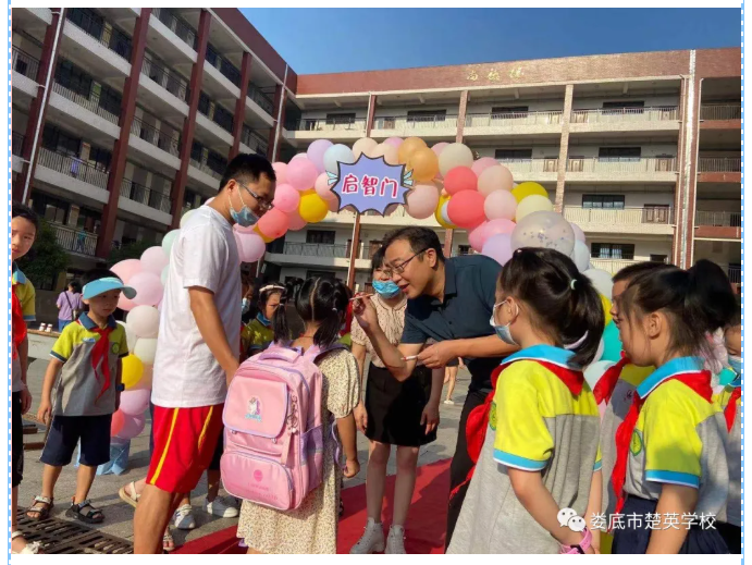 娄底教育,娄底英语培训,娄底民办教育,娄底市楚英学校,楚英学校