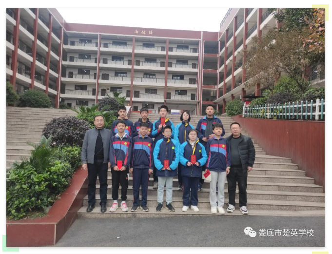 娄底教育,娄底英语培训,娄底民办教育,娄底市楚英学校,楚英学校
