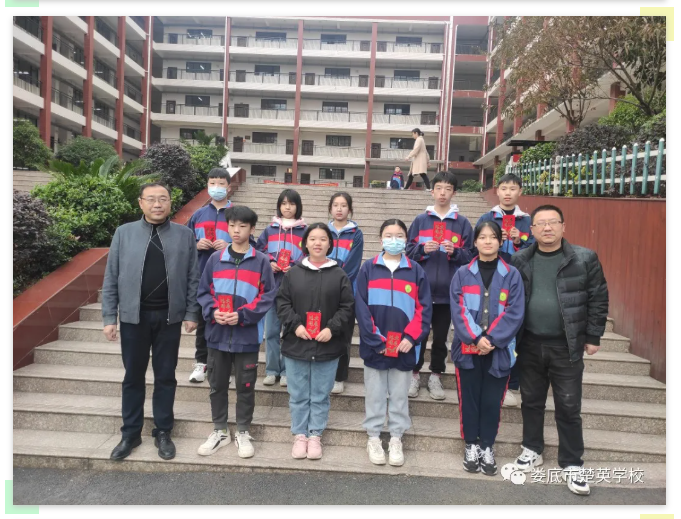 娄底教育,娄底英语培训,娄底民办教育,娄底市楚英学校,楚英学校