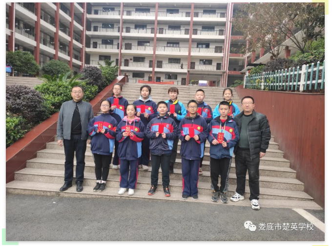 娄底教育,娄底英语培训,娄底民办教育,娄底市楚英学校,楚英学校