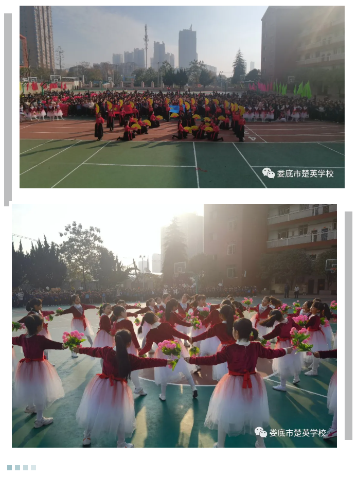 娄底教育,娄底英语培训,娄底民办教育,娄底市楚英学校,楚英学校