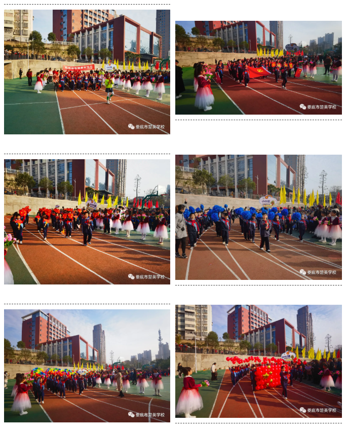 娄底教育,娄底英语培训,娄底民办教育,娄底市楚英学校,楚英学校