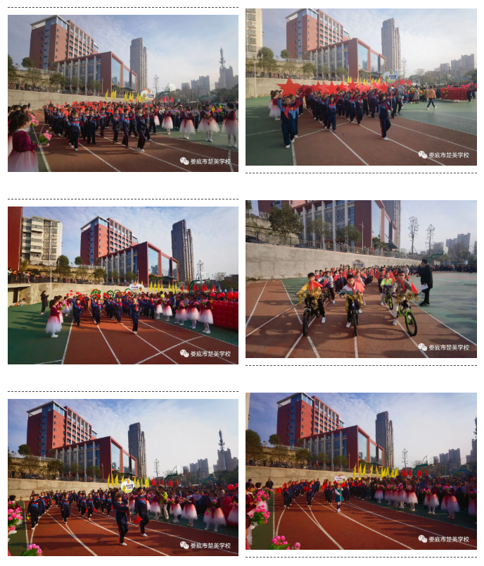 娄底教育,娄底英语培训,娄底民办教育,娄底市楚英学校,楚英学校