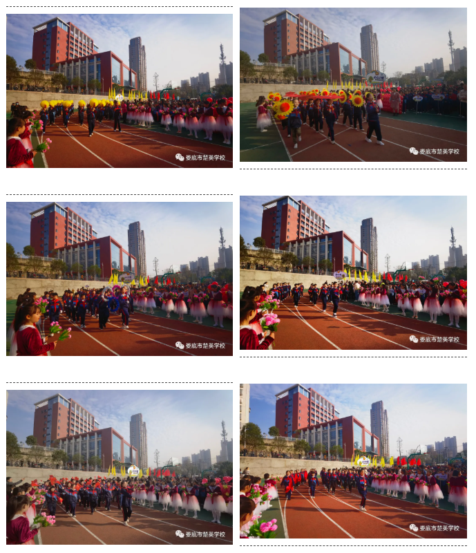 娄底教育,娄底英语培训,娄底民办教育,娄底市楚英学校,楚英学校