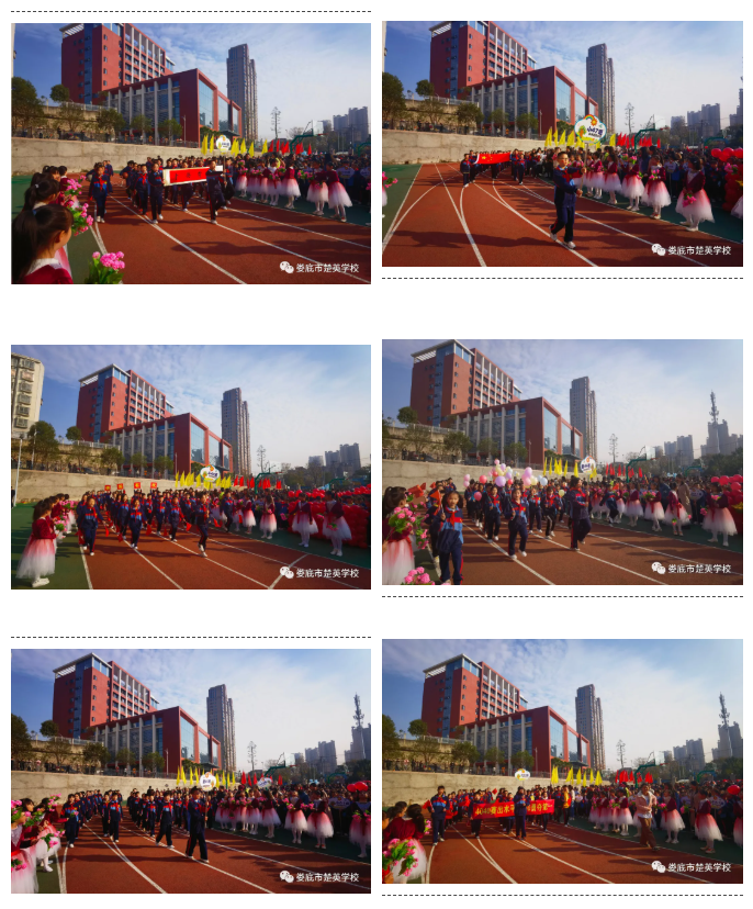 娄底教育,娄底英语培训,娄底民办教育,娄底市楚英学校,楚英学校