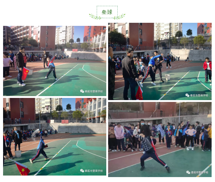 娄底教育,娄底英语培训,娄底民办教育,娄底市楚英学校,楚英学校