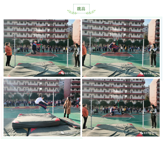 娄底教育,娄底英语培训,娄底民办教育,娄底市楚英学校,楚英学校