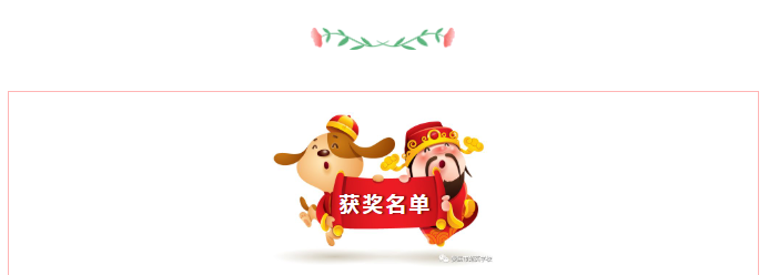 娄底教育,娄底英语培训,娄底民办教育,娄底市楚英学校,楚英学校