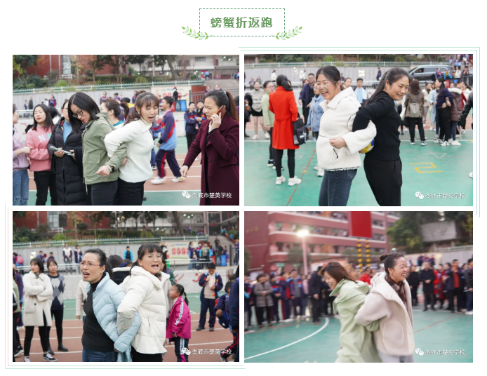 娄底教育,娄底英语培训,娄底民办教育,娄底市楚英学校,楚英学校