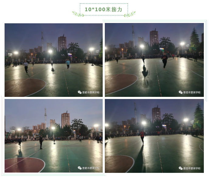 娄底教育,娄底英语培训,娄底民办教育,娄底市楚英学校,楚英学校