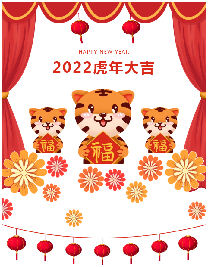 娄底教育,娄底英语培训,娄底民办教育,娄底市楚英学校,楚英学校