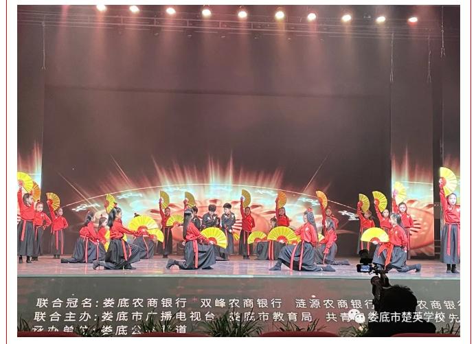 娄底教育,娄底英语培训,娄底民办教育,娄底市楚英学校,楚英学校