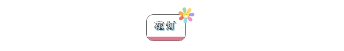 娄底教育,娄底英语培训,娄底民办教育,娄底市楚英学校,楚英学校