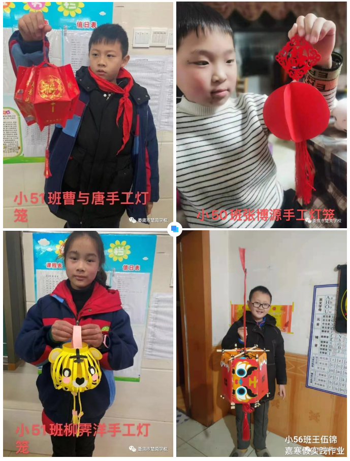 娄底教育,娄底英语培训,娄底民办教育,娄底市楚英学校,楚英学校