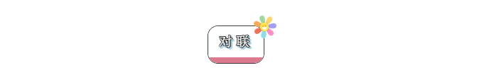 娄底教育,娄底英语培训,娄底民办教育,娄底市楚英学校,楚英学校