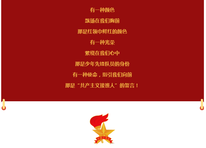 娄底教育,娄底英语培训,娄底民办教育,娄底市楚英学校,楚英学校