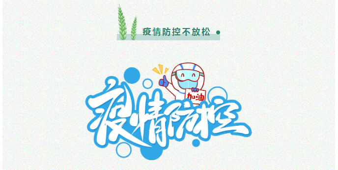 娄底教育,娄底英语培训,娄底民办教育,娄底市楚英学校,楚英学校
