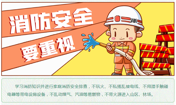 娄底教育,娄底英语培训,娄底民办教育,娄底市楚英学校,楚英学校