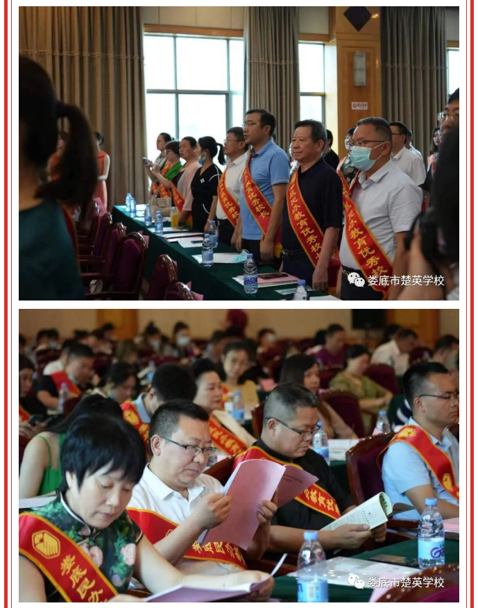 娄底教育,娄底英语培训,娄底民办教育,娄底市楚英学校,楚英学校