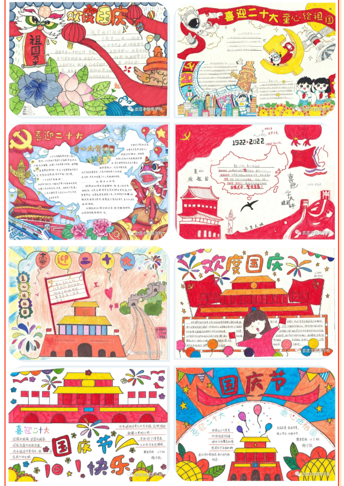 娄底教育,娄底英语培训,娄底民办教育,娄底市楚英学校,楚英学校