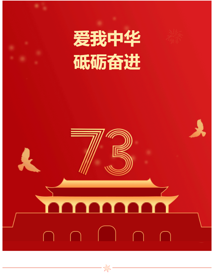 娄底教育,娄底英语培训,娄底民办教育,娄底市楚英学校,楚英学校