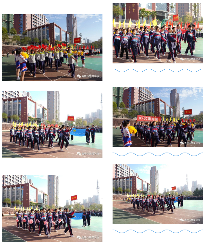 娄底教育,娄底英语培训,娄底民办教育,娄底市楚英学校,楚英学校