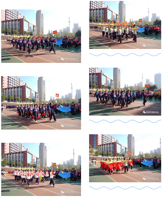 娄底教育,娄底英语培训,娄底民办教育,娄底市楚英学校,楚英学校