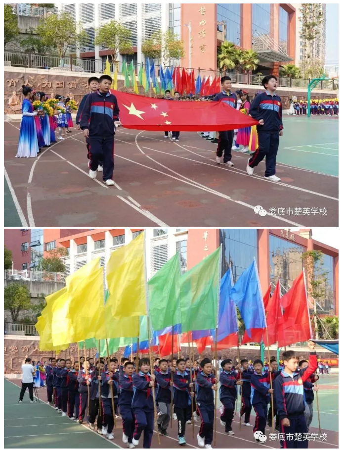 娄底教育,娄底英语培训,娄底民办教育,娄底市楚英学校,楚英学校
