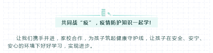 娄底教育,娄底英语培训,娄底民办教育,娄底市楚英学校,楚英学校
