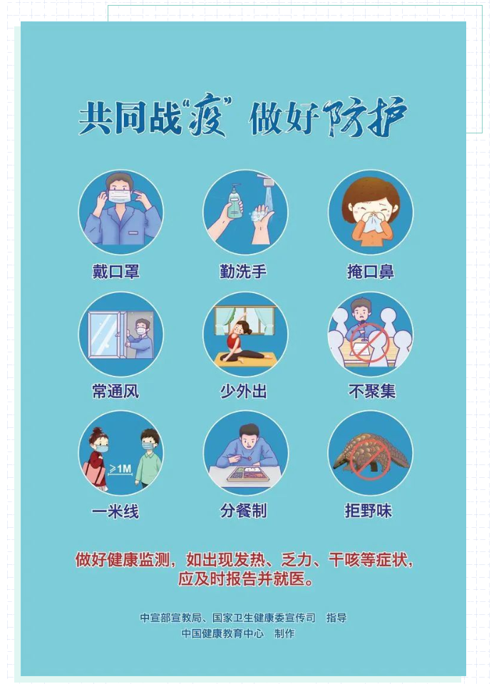 娄底教育,娄底英语培训,娄底民办教育,娄底市楚英学校,楚英学校