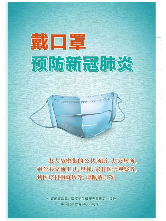 娄底教育,娄底英语培训,娄底民办教育,娄底市楚英学校,楚英学校