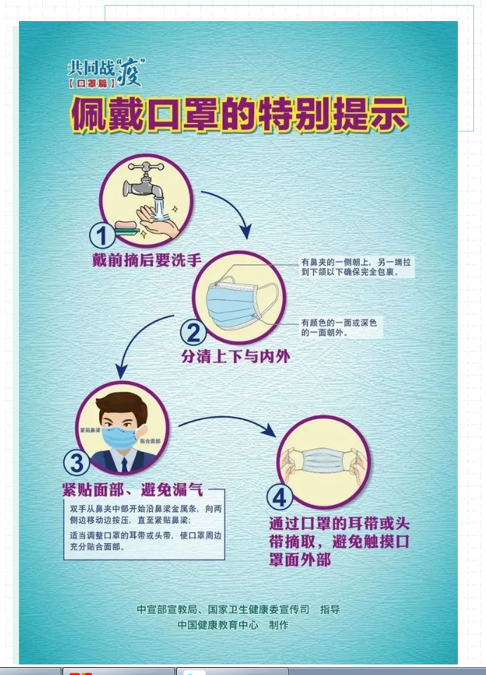 娄底教育,娄底英语培训,娄底民办教育,娄底市楚英学校,楚英学校