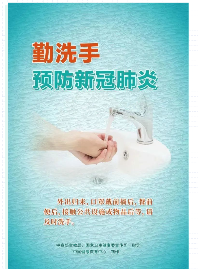 娄底教育,娄底英语培训,娄底民办教育,娄底市楚英学校,楚英学校