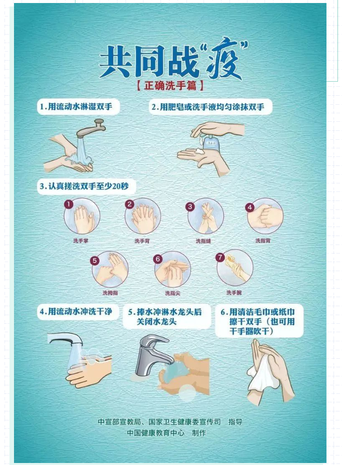 娄底教育,娄底英语培训,娄底民办教育,娄底市楚英学校,楚英学校