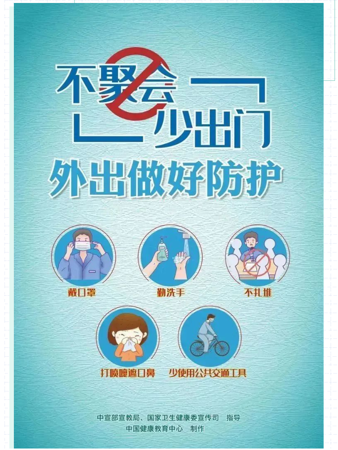 娄底教育,娄底英语培训,娄底民办教育,娄底市楚英学校,楚英学校