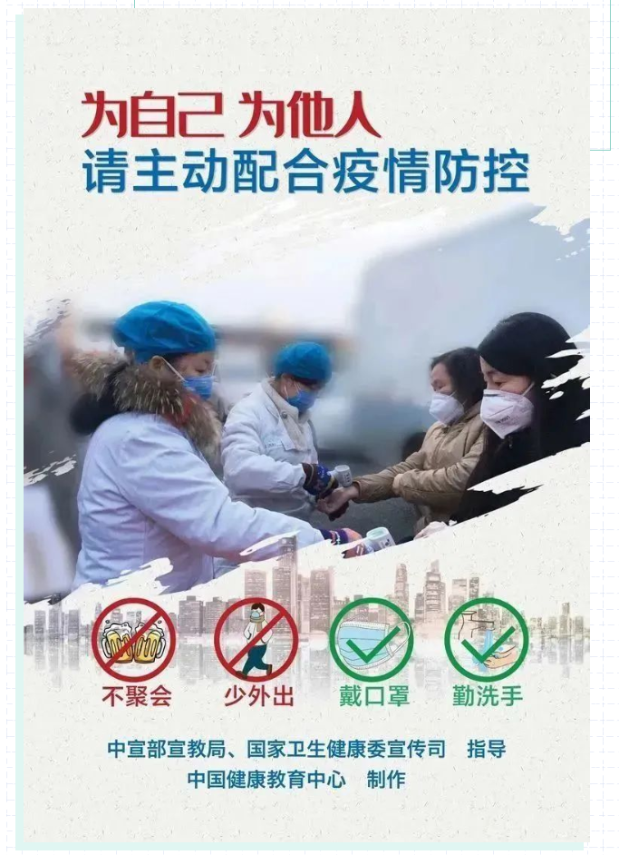 娄底教育,娄底英语培训,娄底民办教育,娄底市楚英学校,楚英学校