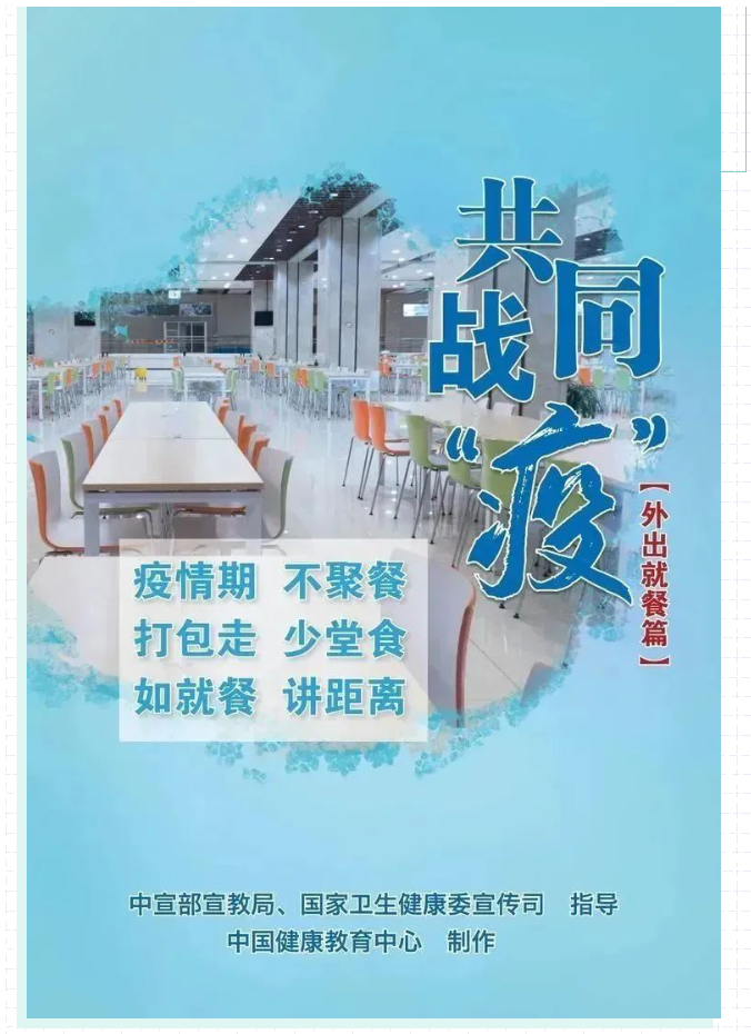 娄底教育,娄底英语培训,娄底民办教育,娄底市楚英学校,楚英学校