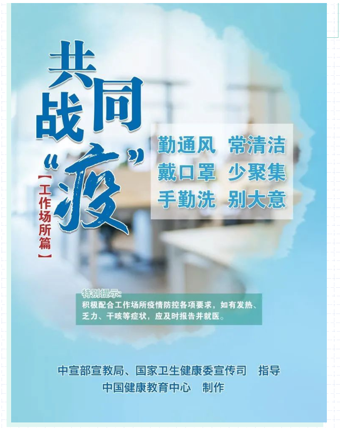 娄底教育,娄底英语培训,娄底民办教育,娄底市楚英学校,楚英学校