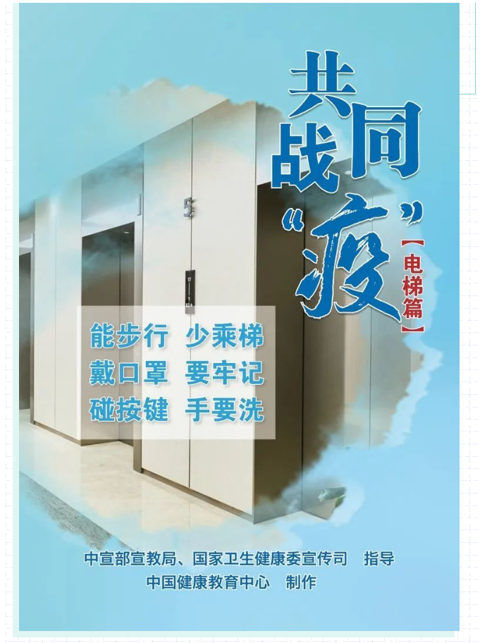 娄底教育,娄底英语培训,娄底民办教育,娄底市楚英学校,楚英学校